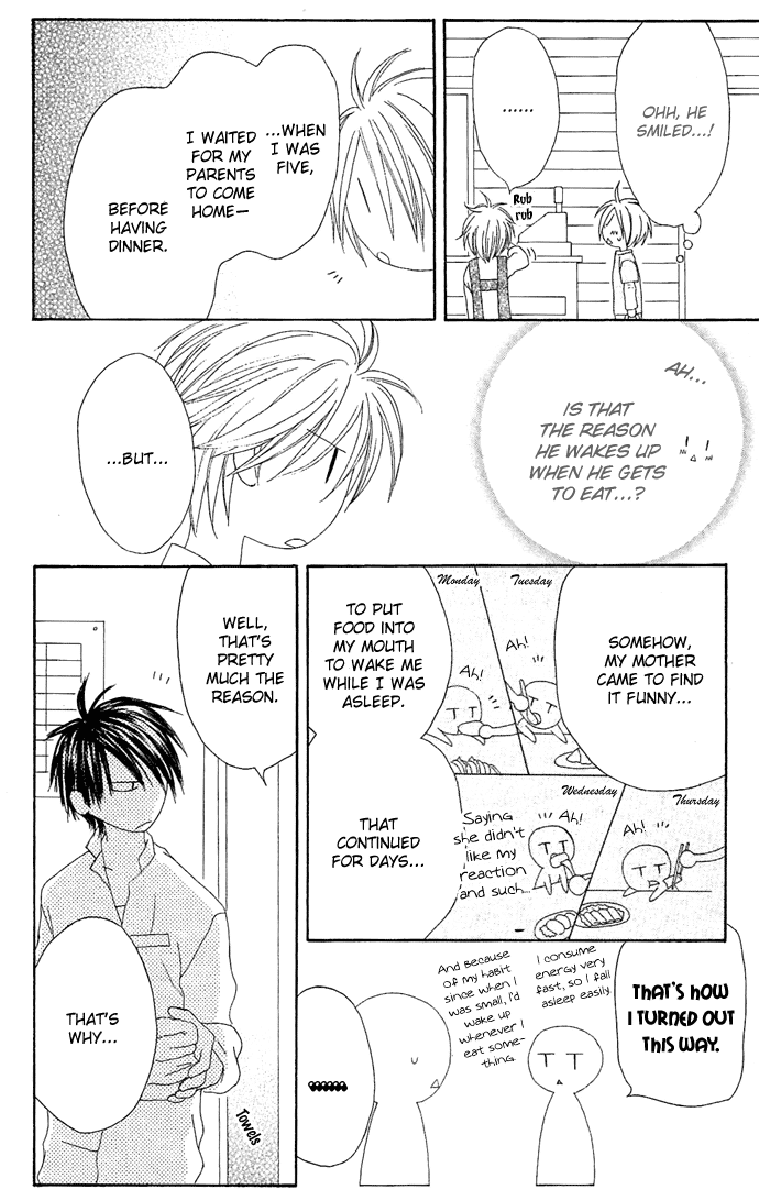 Shiawase Kissa Sanchoume Chapter 15 page 27 - Chapter 15