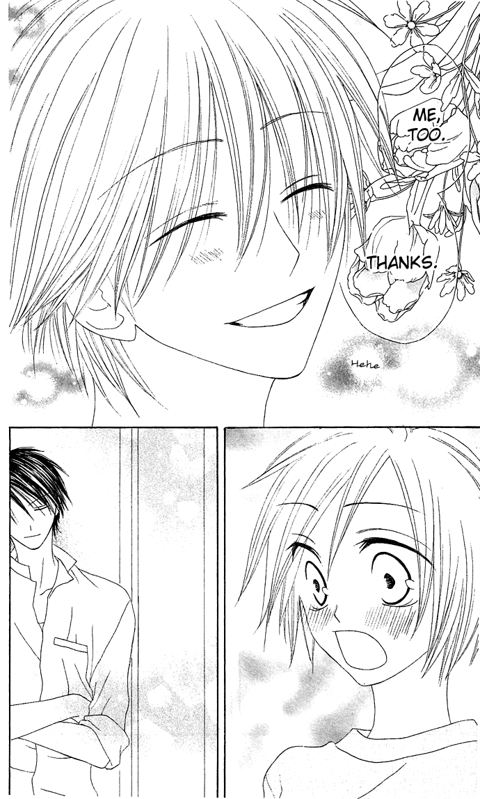Shiawase Kissa Sanchoume Chapter 15 page 29 - Chapter 15