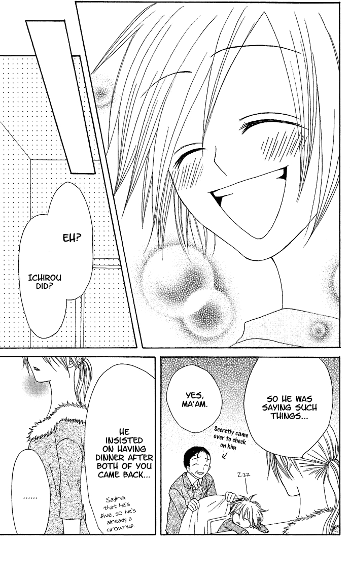 Shiawase Kissa Sanchoume Chapter 15 page 30 - Chapter 15
