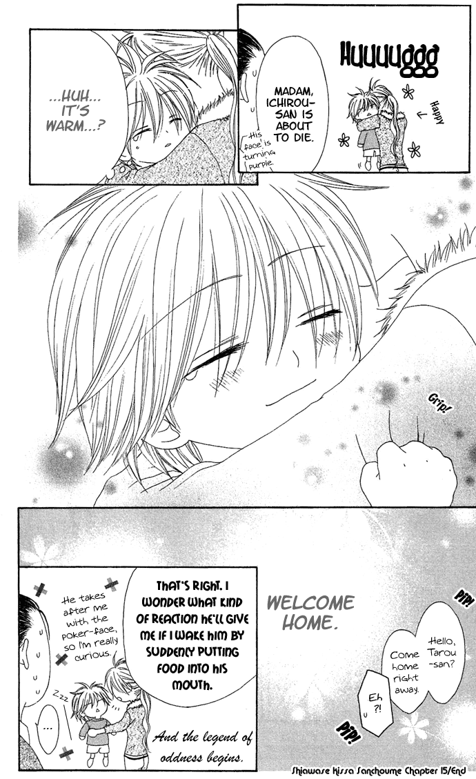 Shiawase Kissa Sanchoume Chapter 15 page 31 - Chapter 15