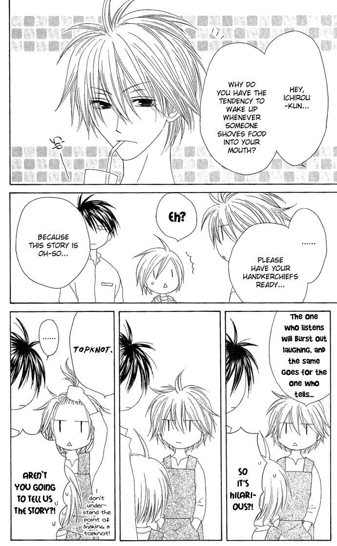 Shiawase Kissa Sanchoume Chapter 15 page 4 - Chapter 15