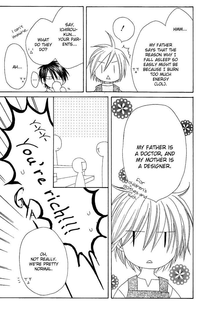 Shiawase Kissa Sanchoume Chapter 15 page 5 - Chapter 15
