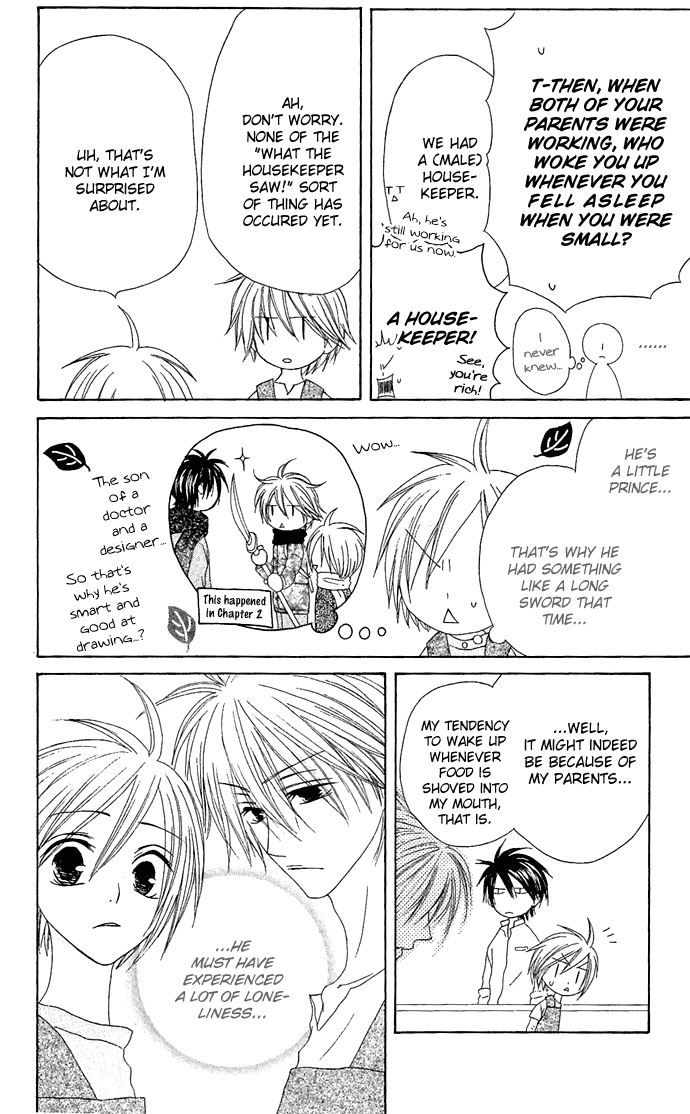 Shiawase Kissa Sanchoume Chapter 15 page 6 - Chapter 15