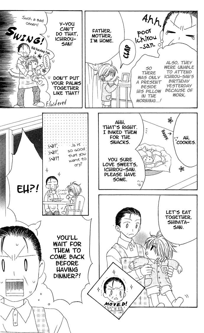 Shiawase Kissa Sanchoume Chapter 15 page 9 - Chapter 15