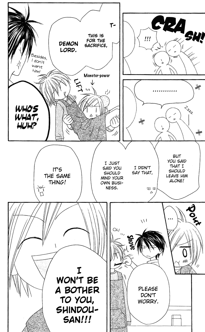 Shiawase Kissa Sanchoume Chapter 16 page 10 - Chapter 16