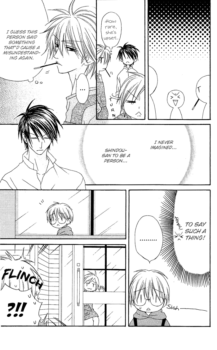 Shiawase Kissa Sanchoume Chapter 16 page 11 - Chapter 16