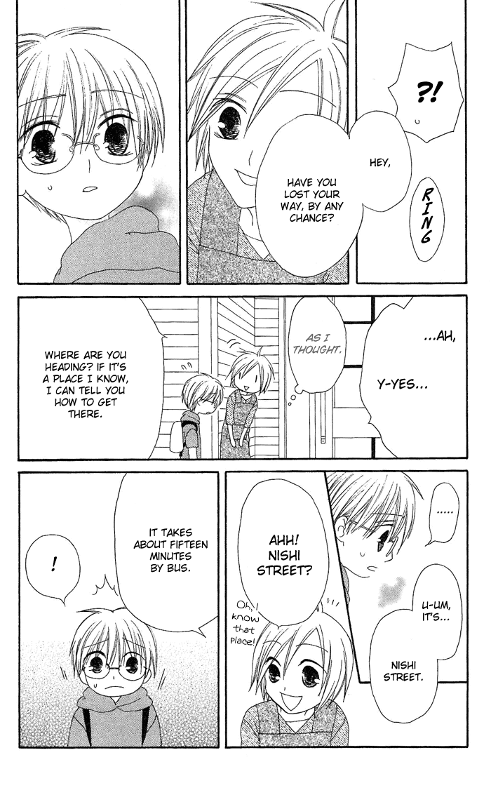 Shiawase Kissa Sanchoume Chapter 16 page 12 - Chapter 16