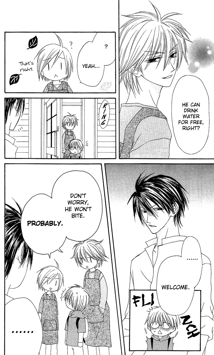 Shiawase Kissa Sanchoume Chapter 16 page 14 - Chapter 16