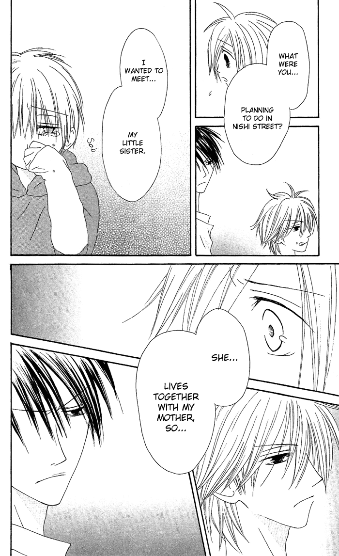 Shiawase Kissa Sanchoume Chapter 16 page 18 - Chapter 16