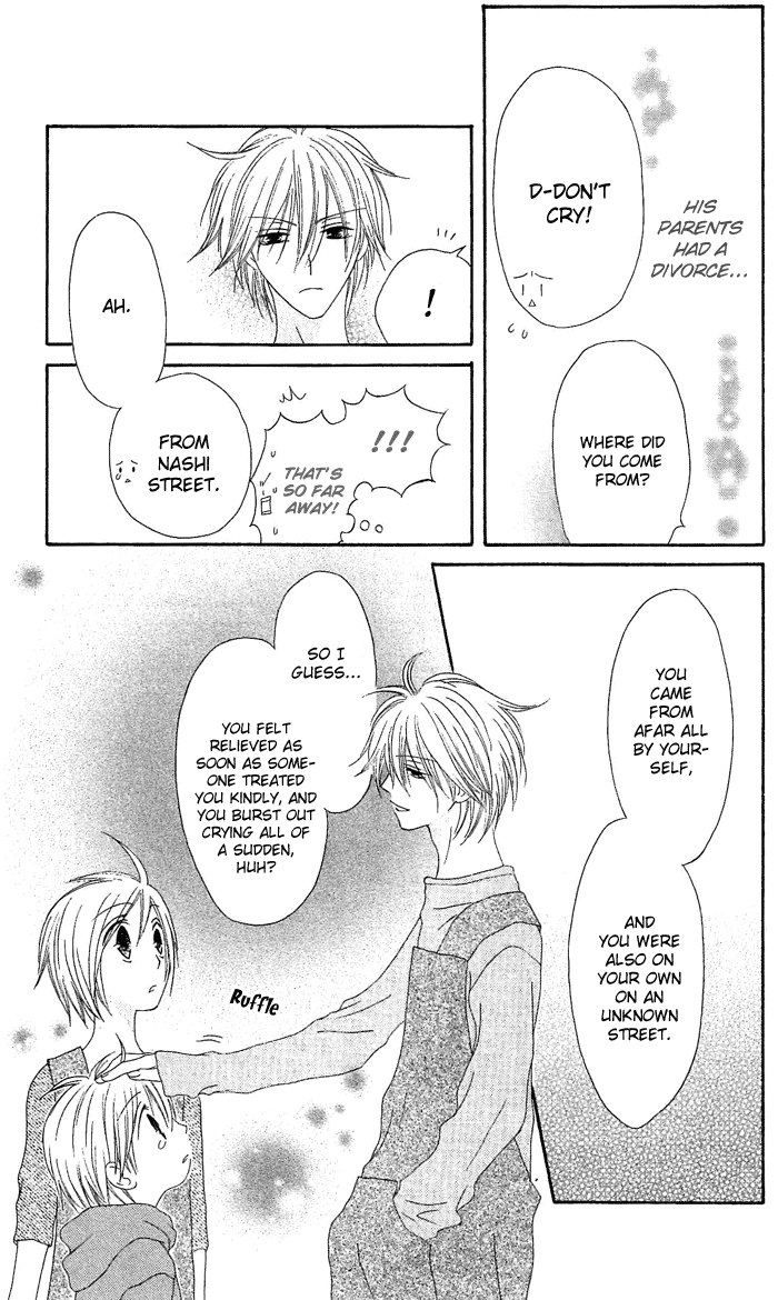 Shiawase Kissa Sanchoume Chapter 16 page 19 - Chapter 16