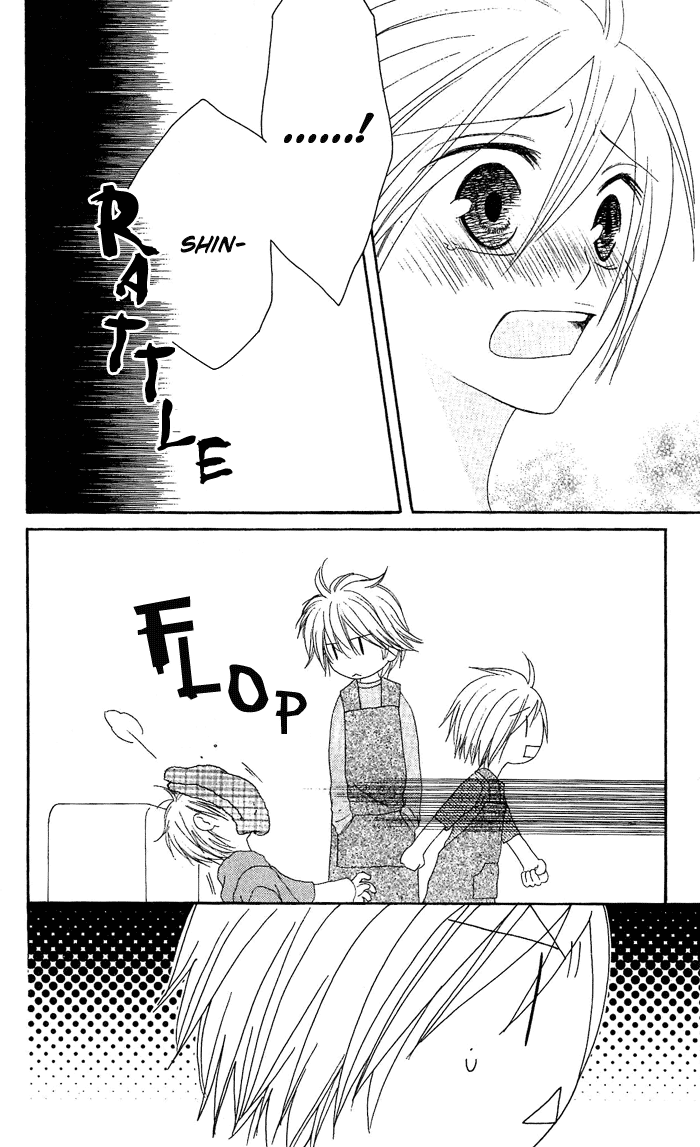 Shiawase Kissa Sanchoume Chapter 16 page 22 - Chapter 16