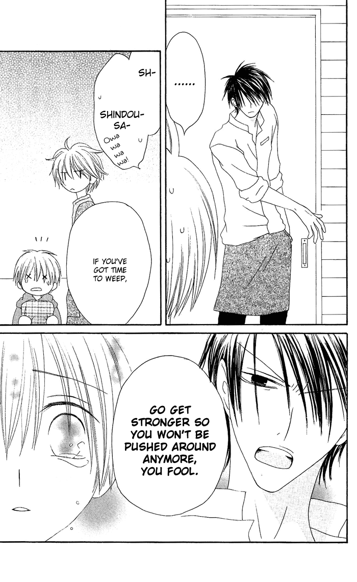 Shiawase Kissa Sanchoume Chapter 16 page 23 - Chapter 16