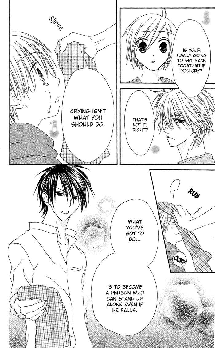 Shiawase Kissa Sanchoume Chapter 16 page 24 - Chapter 16