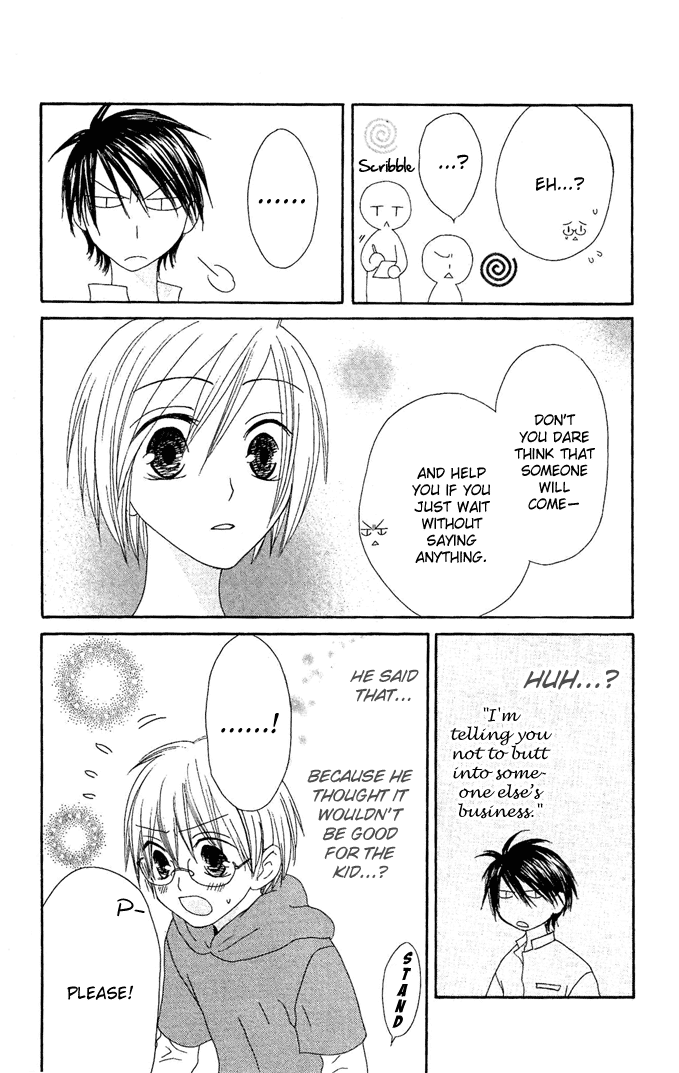 Shiawase Kissa Sanchoume Chapter 16 page 26 - Chapter 16