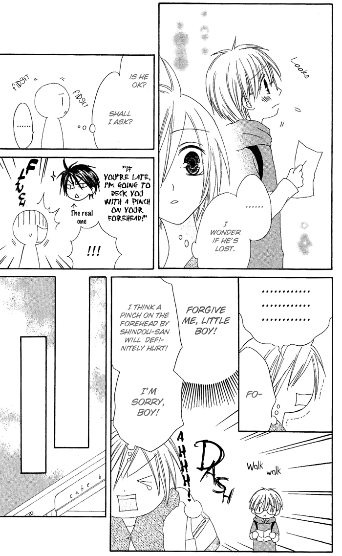 Shiawase Kissa Sanchoume Chapter 16 page 3 - Chapter 16