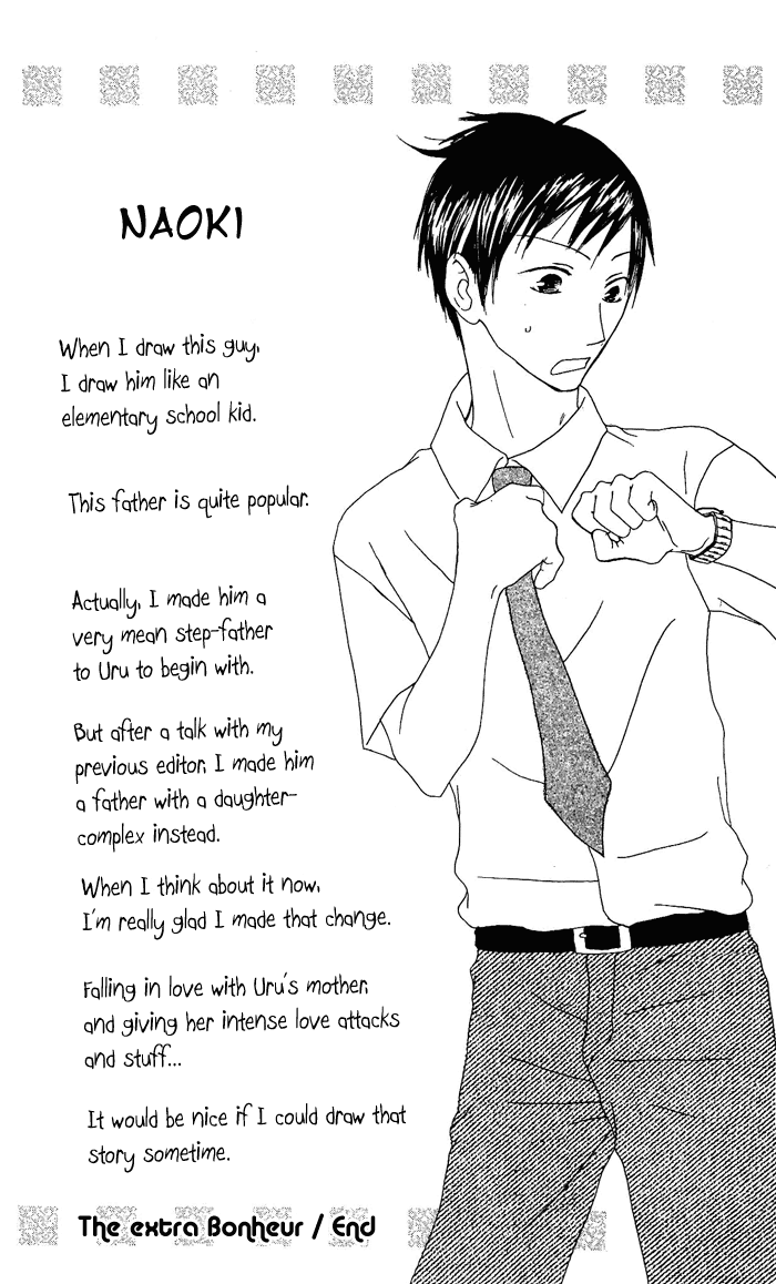 Shiawase Kissa Sanchoume Chapter 16 page 32 - Chapter 16