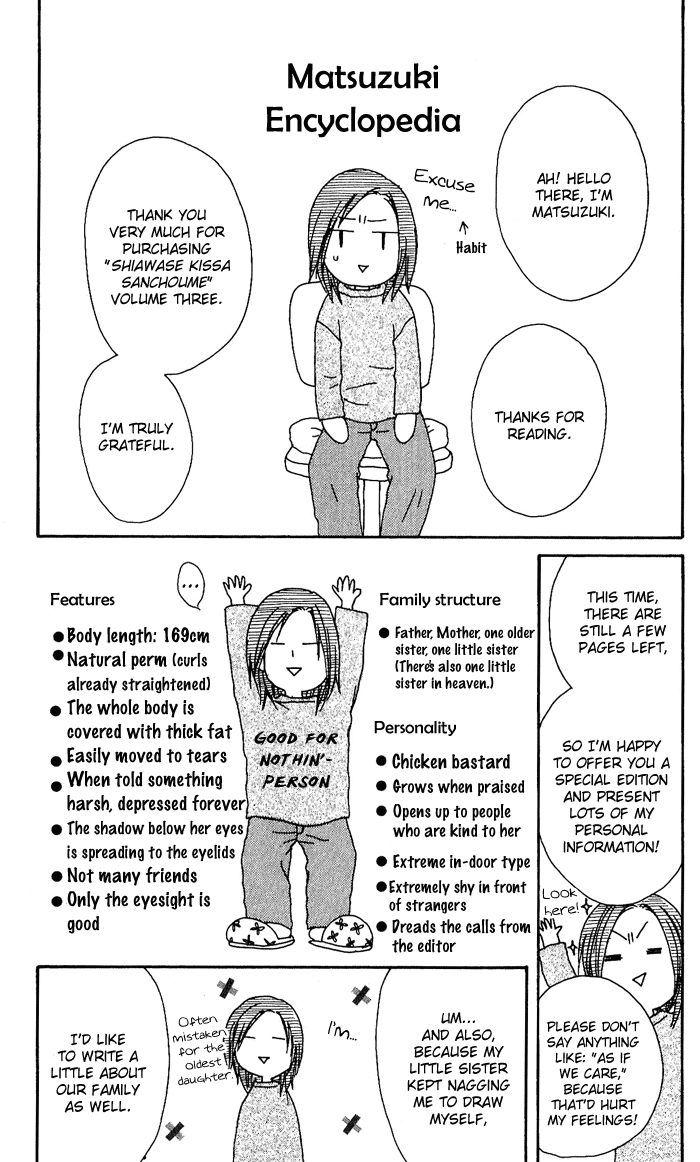 Shiawase Kissa Sanchoume Chapter 16 page 33 - Chapter 16