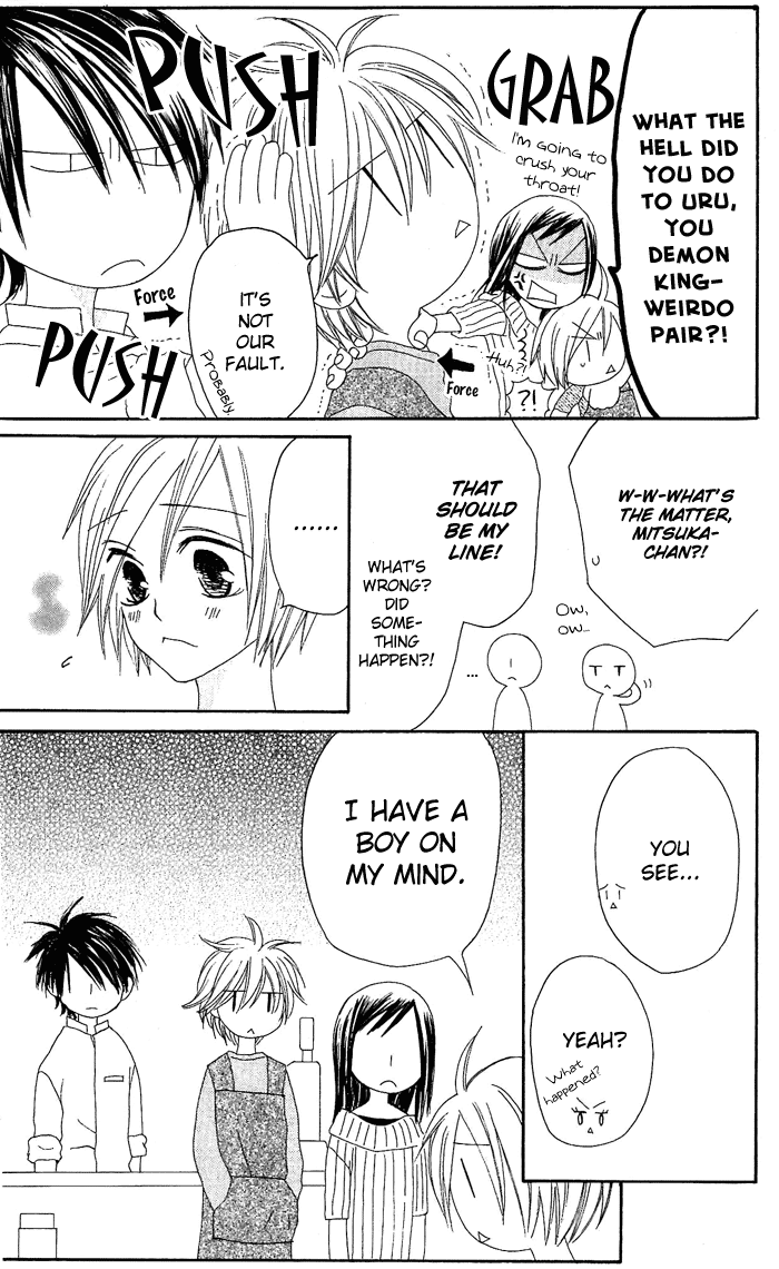 Shiawase Kissa Sanchoume Chapter 16 page 5 - Chapter 16