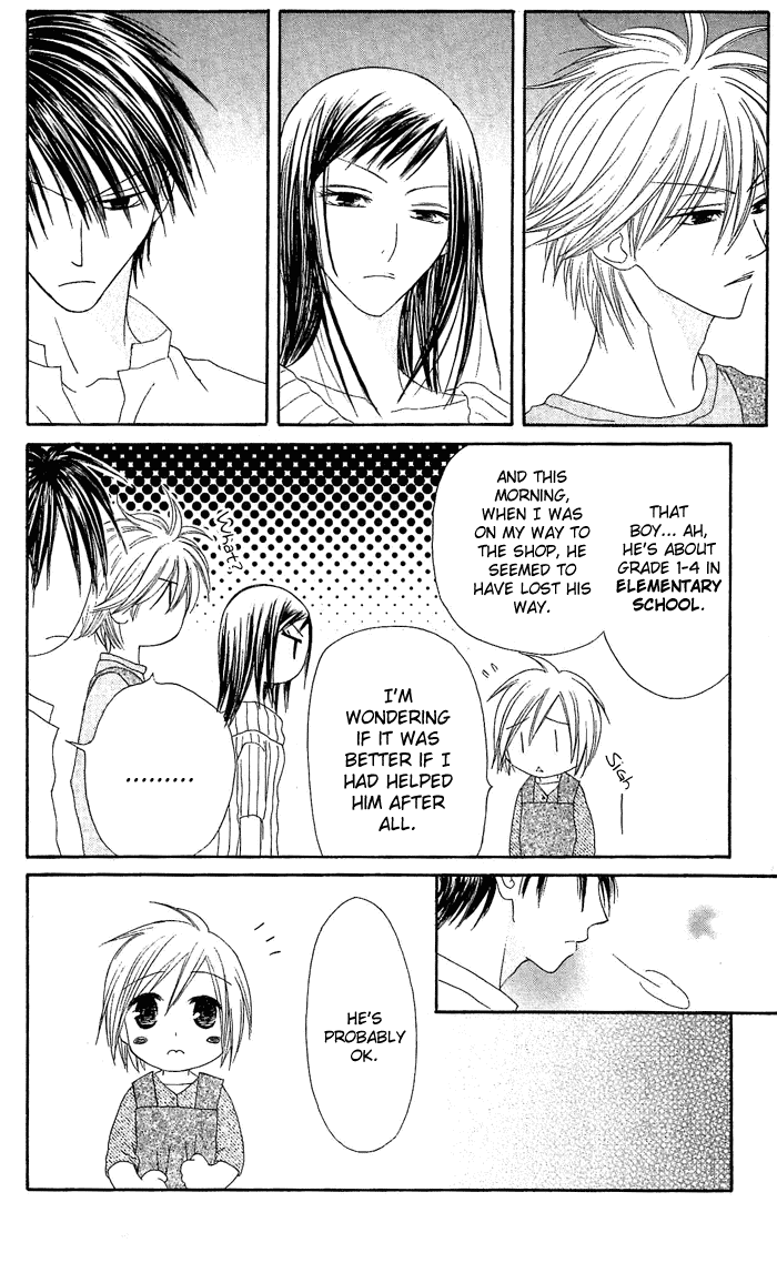 Shiawase Kissa Sanchoume Chapter 16 page 6 - Chapter 16