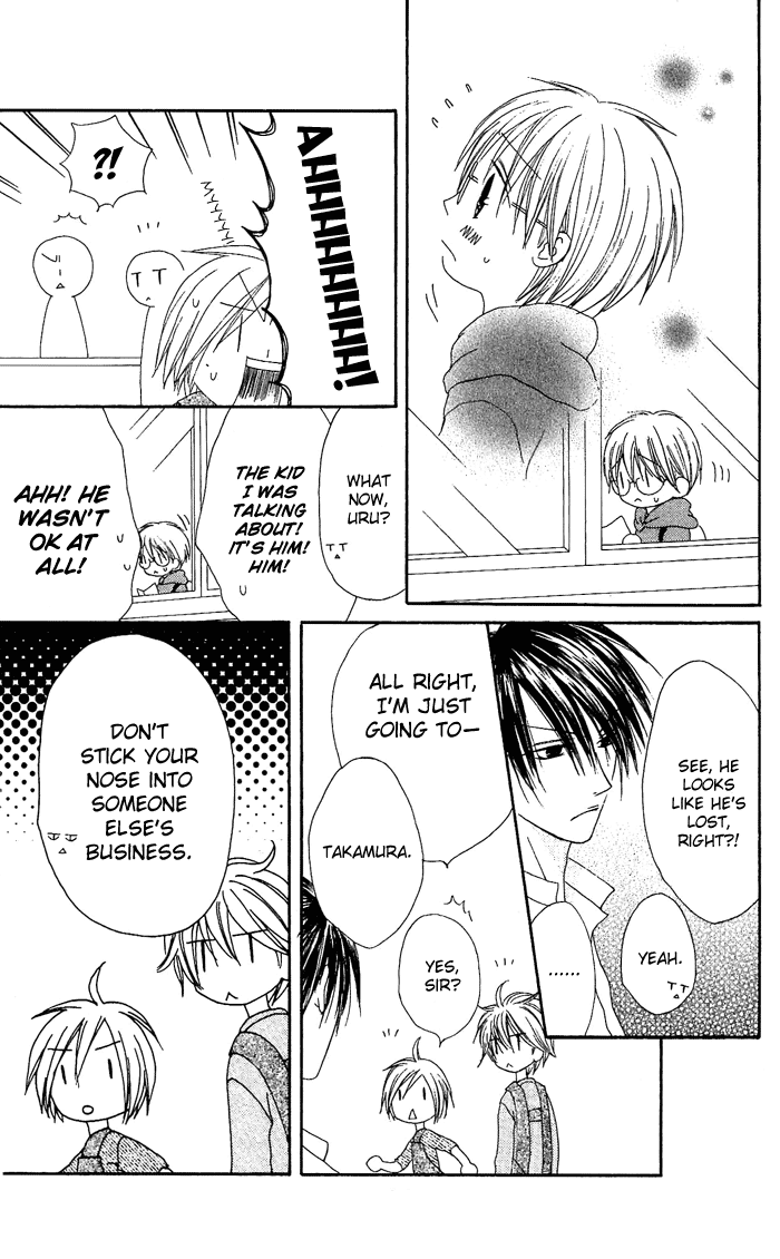 Shiawase Kissa Sanchoume Chapter 16 page 9 - Chapter 16