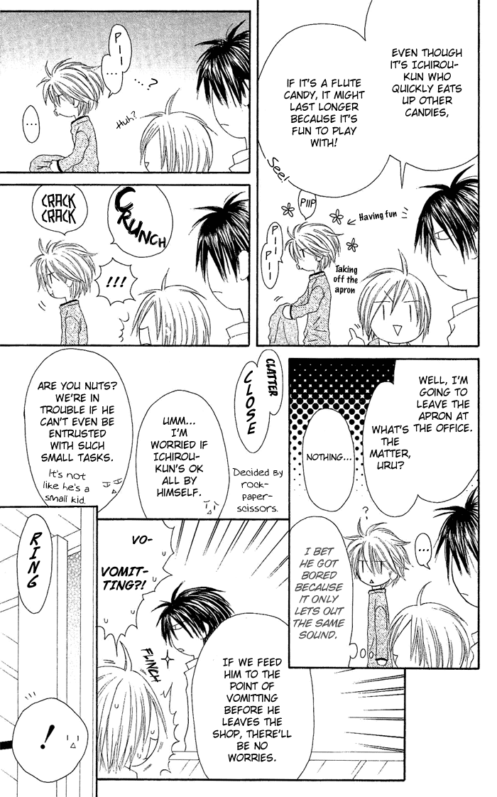 Shiawase Kissa Sanchoume Chapter 17 page 10 - Chapter 17