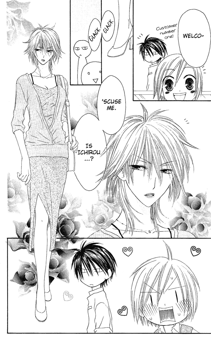 Shiawase Kissa Sanchoume Chapter 17 page 11 - Chapter 17