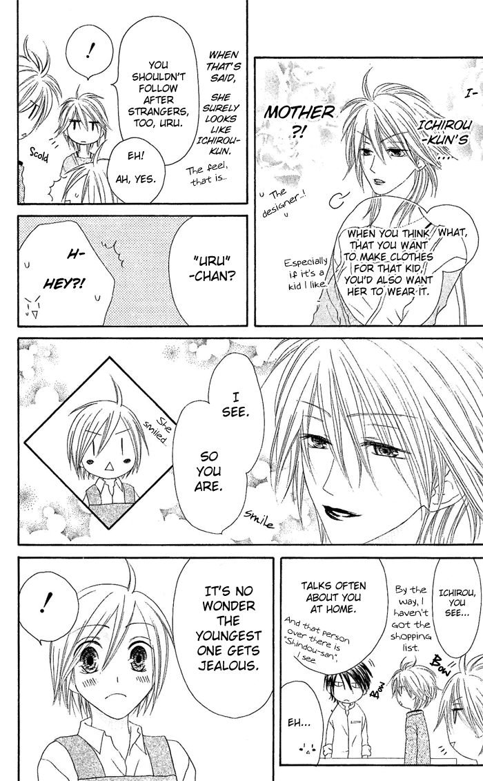 Shiawase Kissa Sanchoume Chapter 17 page 13 - Chapter 17