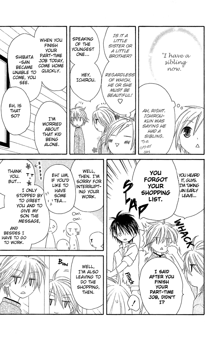 Shiawase Kissa Sanchoume Chapter 17 page 14 - Chapter 17