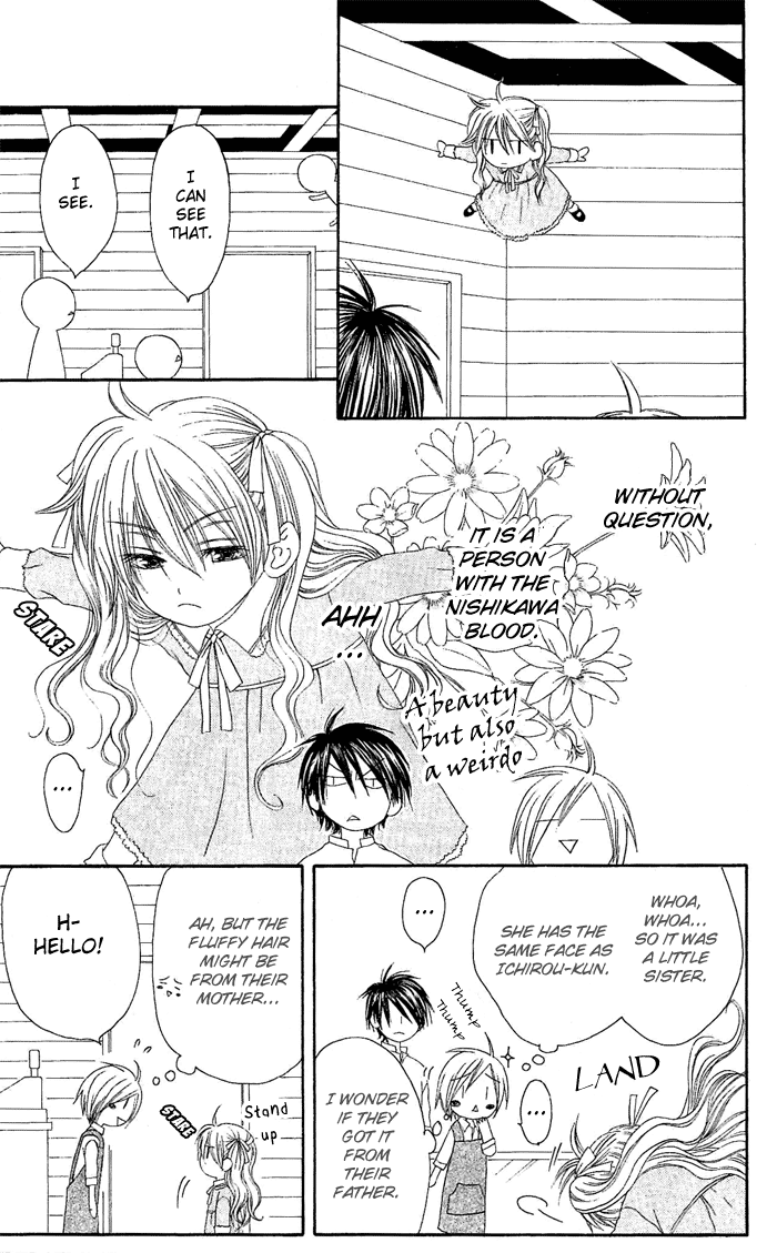 Shiawase Kissa Sanchoume Chapter 17 page 16 - Chapter 17