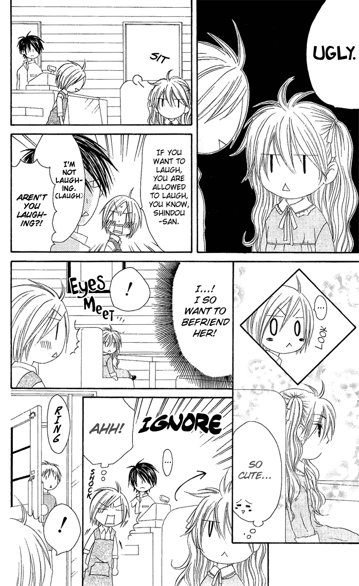 Shiawase Kissa Sanchoume Chapter 17 page 17 - Chapter 17