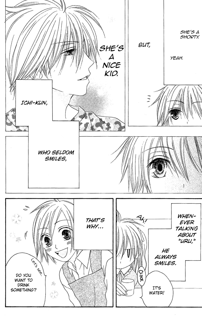 Shiawase Kissa Sanchoume Chapter 17 page 19 - Chapter 17