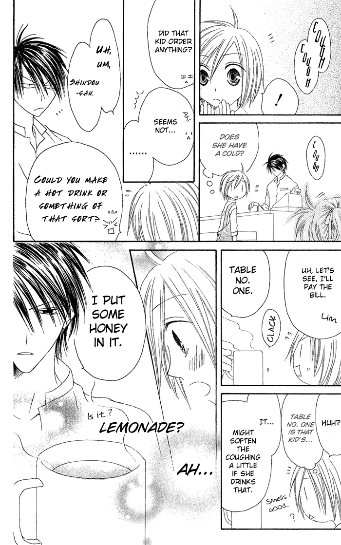 Shiawase Kissa Sanchoume Chapter 17 page 21 - Chapter 17