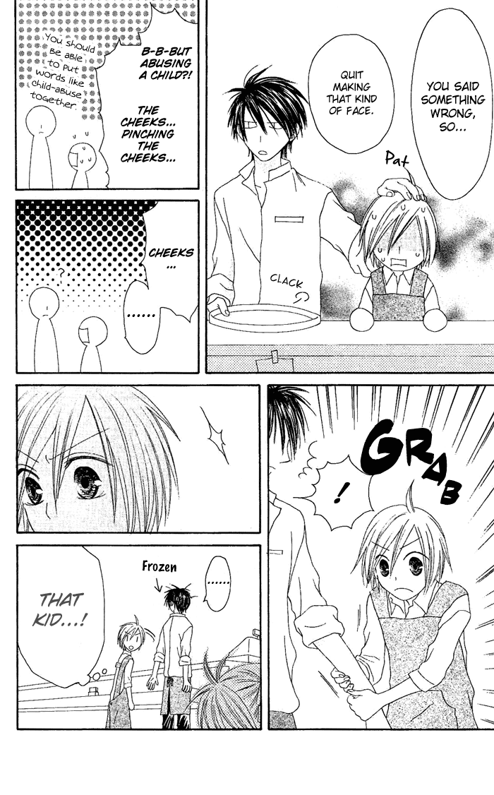 Shiawase Kissa Sanchoume Chapter 17 page 27 - Chapter 17