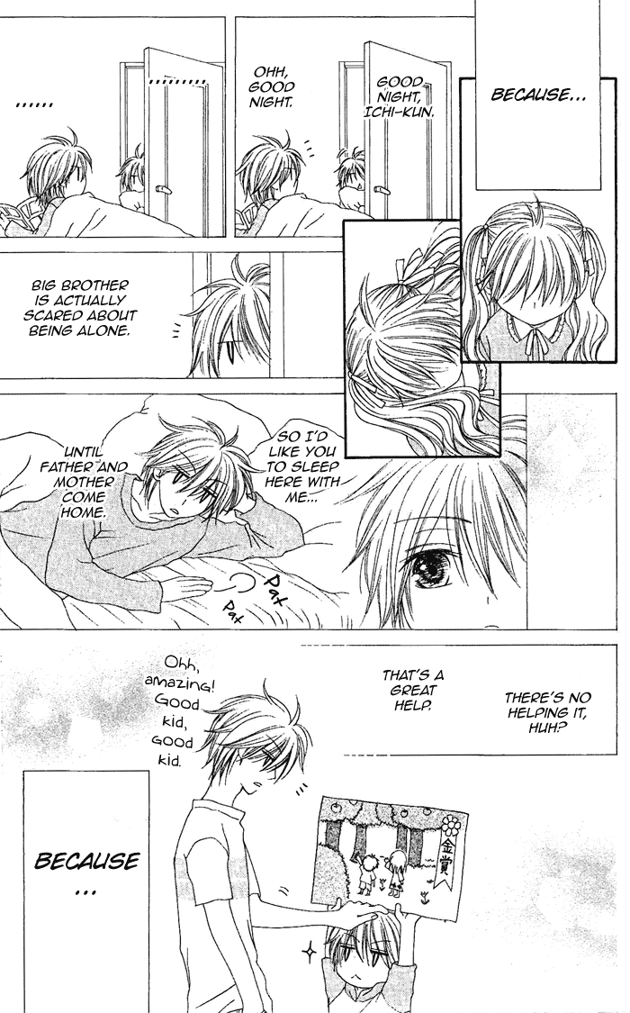 Shiawase Kissa Sanchoume Chapter 17 page 28 - Chapter 17