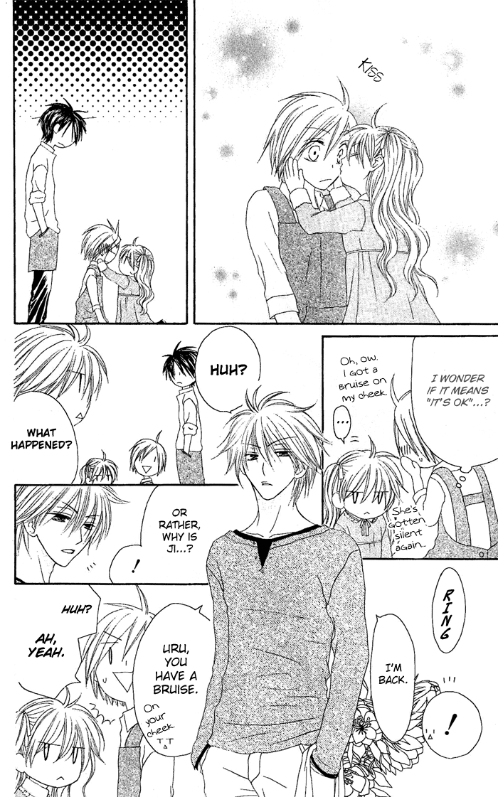 Shiawase Kissa Sanchoume Chapter 17 page 31 - Chapter 17