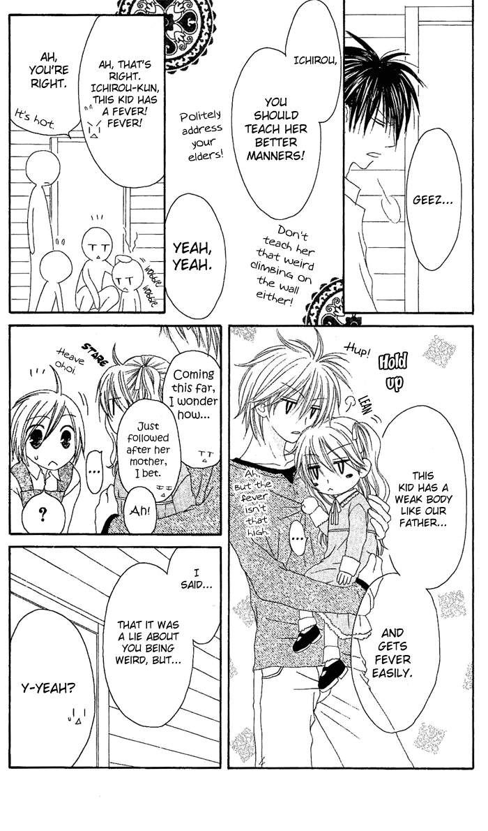 Shiawase Kissa Sanchoume Chapter 17 page 34 - Chapter 17