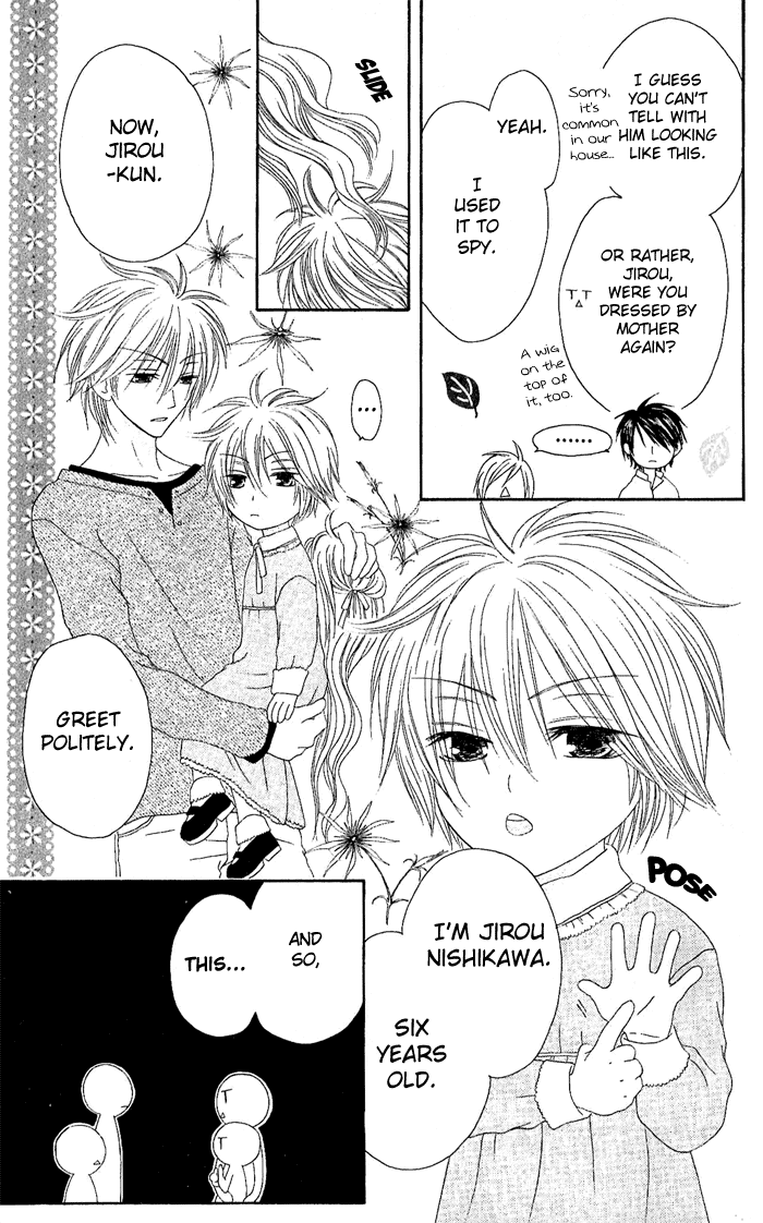 Shiawase Kissa Sanchoume Chapter 17 page 36 - Chapter 17