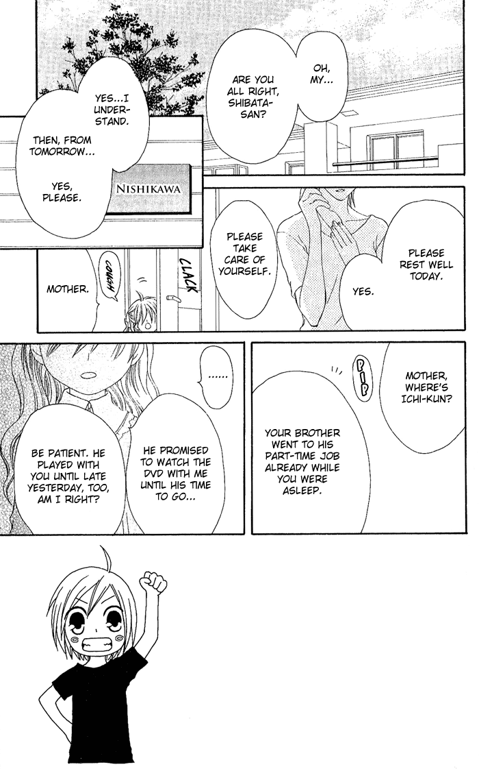 Shiawase Kissa Sanchoume Chapter 17 page 8 - Chapter 17