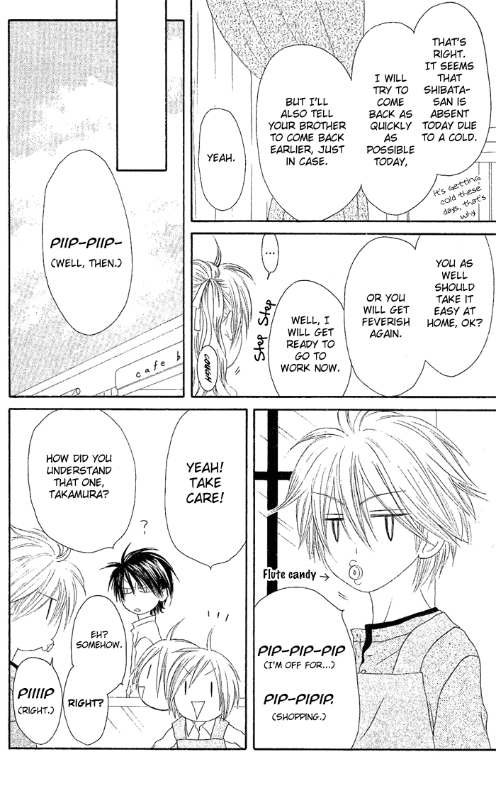 Shiawase Kissa Sanchoume Chapter 17 page 9 - Chapter 17