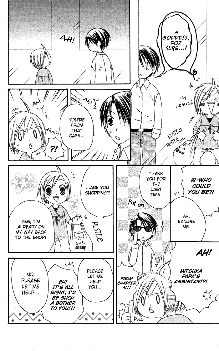 Shiawase Kissa Sanchoume Chapter 18 page 12 - Chapter 18