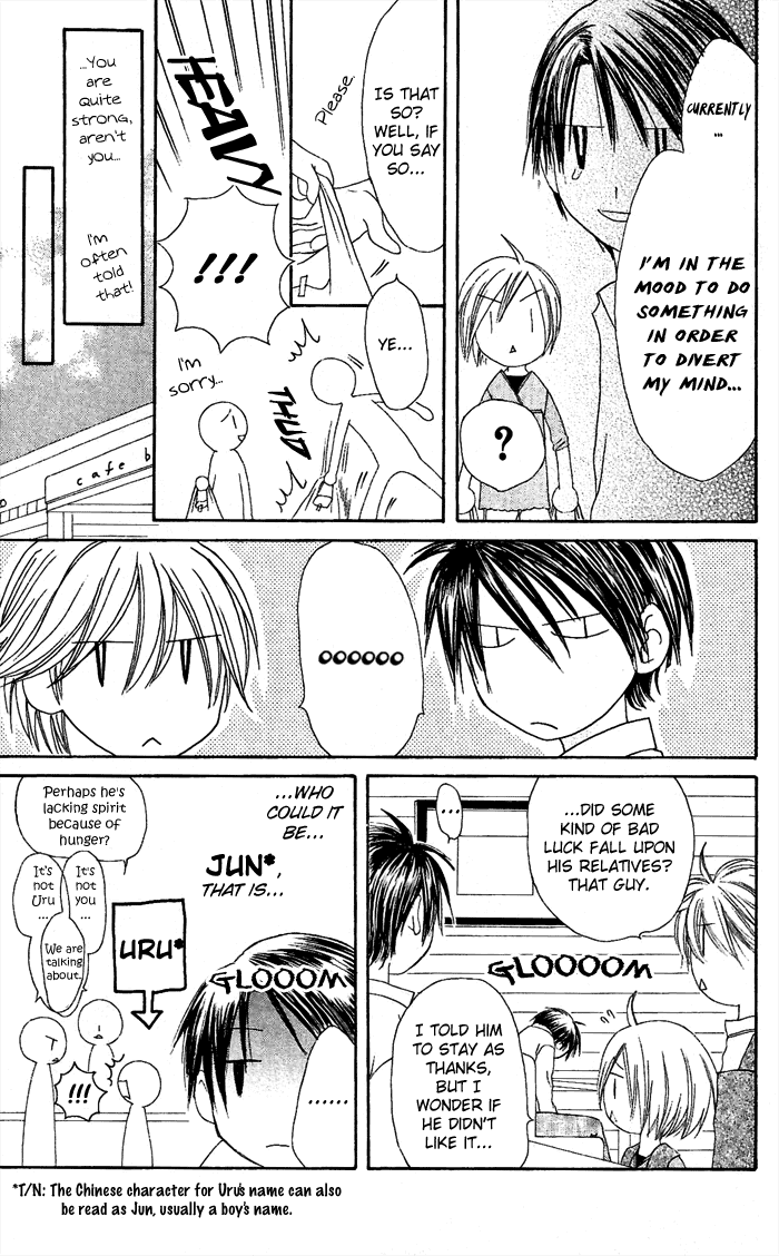Shiawase Kissa Sanchoume Chapter 18 page 13 - Chapter 18