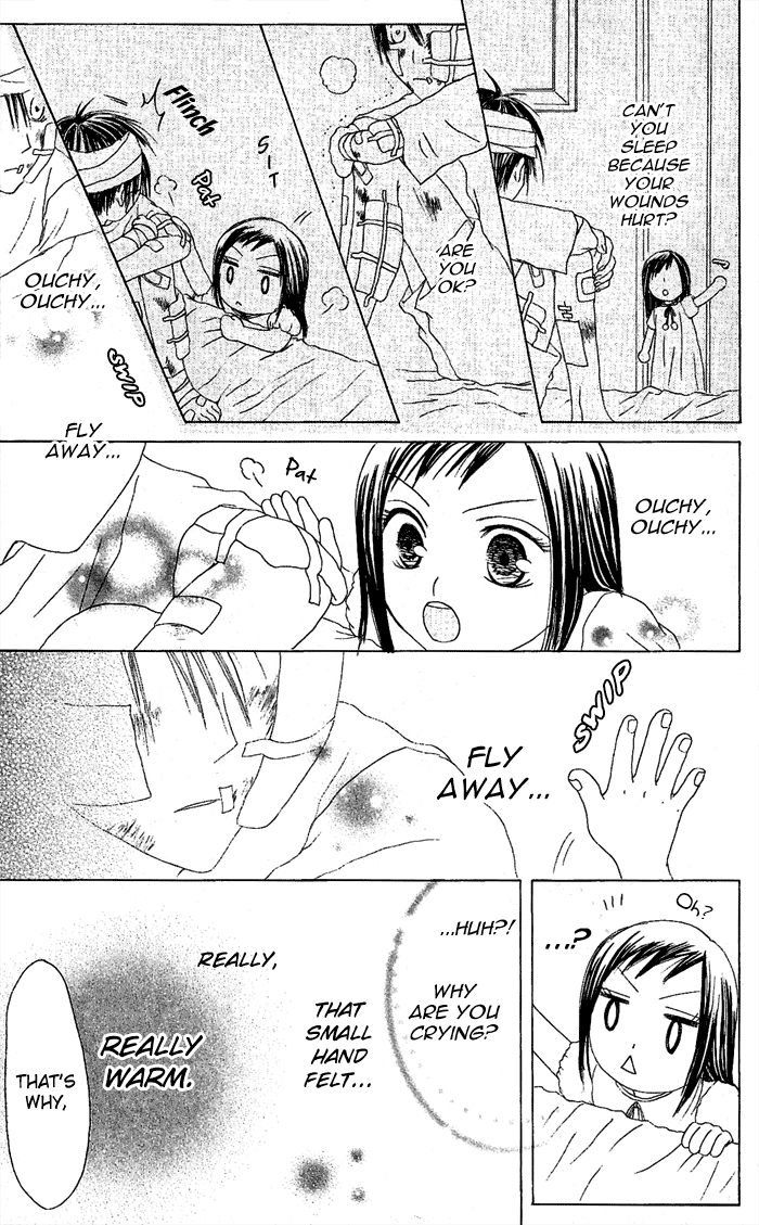 Shiawase Kissa Sanchoume Chapter 18 page 15 - Chapter 18