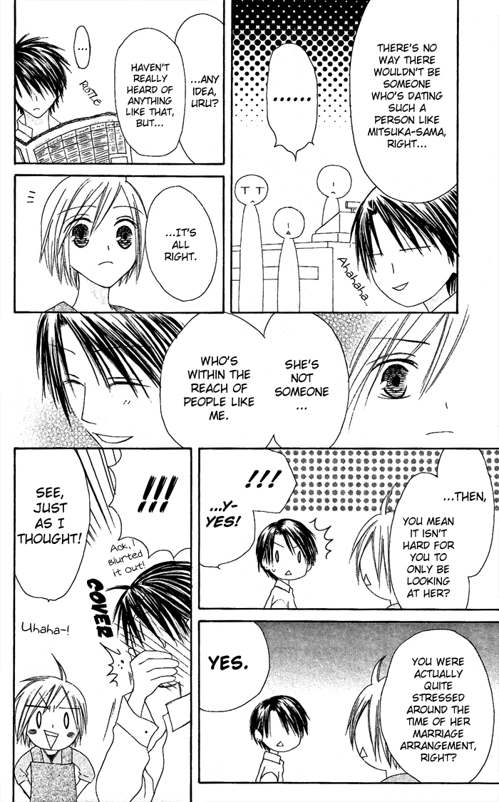 Shiawase Kissa Sanchoume Chapter 18 page 16 - Chapter 18