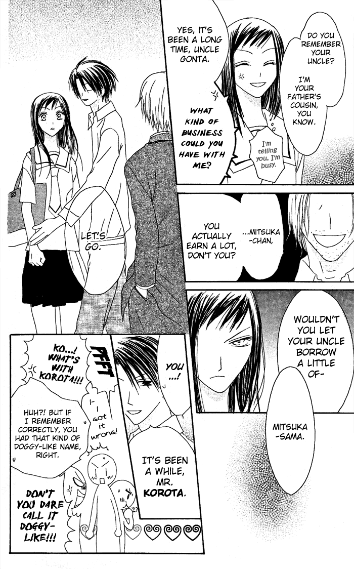 Shiawase Kissa Sanchoume Chapter 18 page 20 - Chapter 18