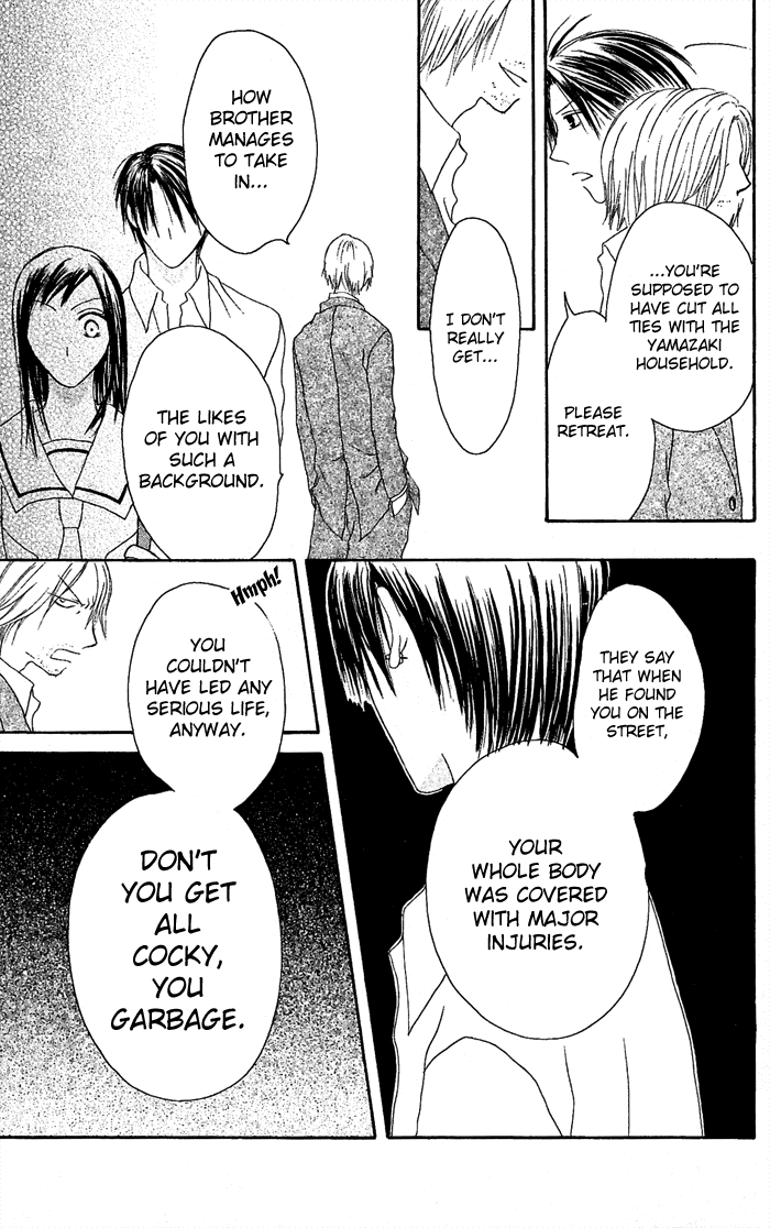 Shiawase Kissa Sanchoume Chapter 18 page 21 - Chapter 18