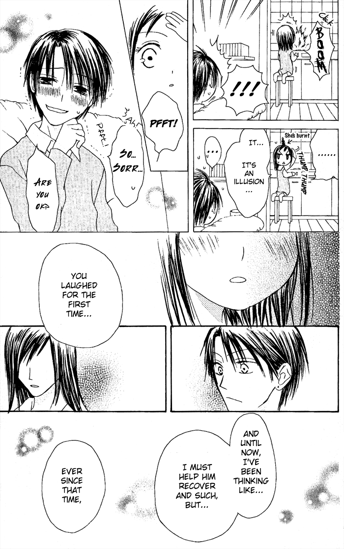 Shiawase Kissa Sanchoume Chapter 18 page 27 - Chapter 18