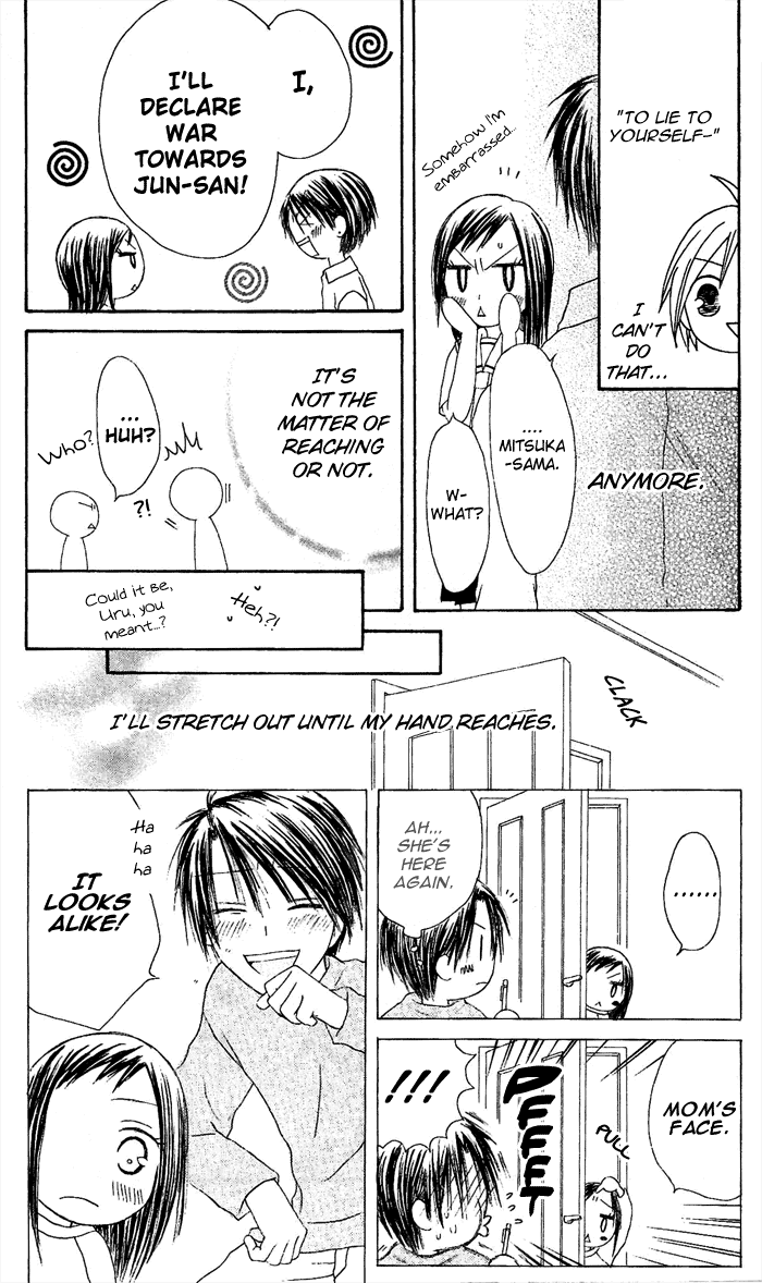 Shiawase Kissa Sanchoume Chapter 18 page 29 - Chapter 18