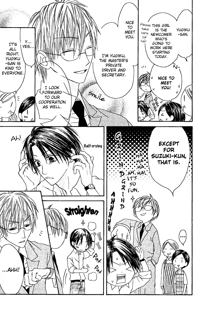 Shiawase Kissa Sanchoume Chapter 18 page 3 - Chapter 18