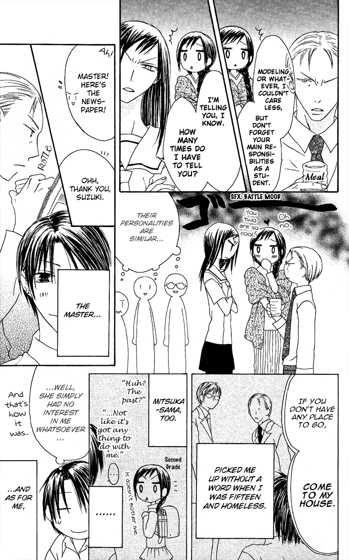 Shiawase Kissa Sanchoume Chapter 18 page 7 - Chapter 18