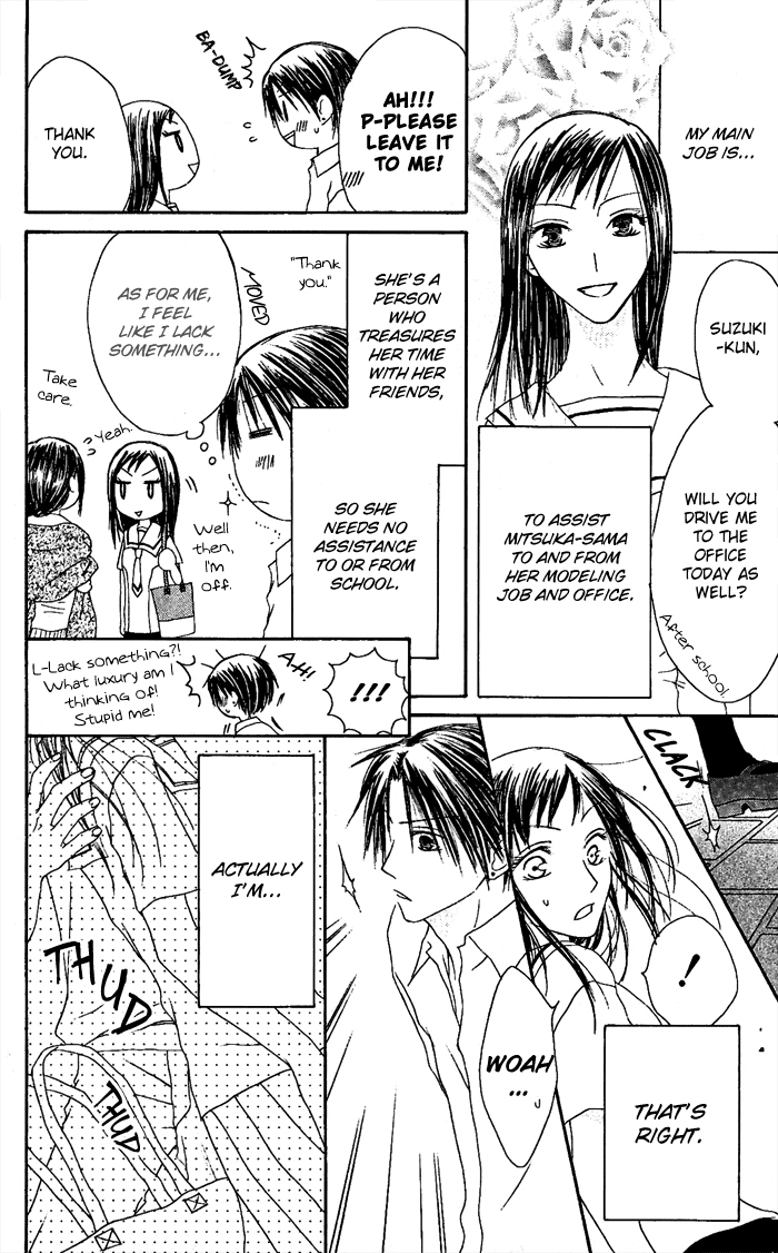Shiawase Kissa Sanchoume Chapter 18 page 8 - Chapter 18